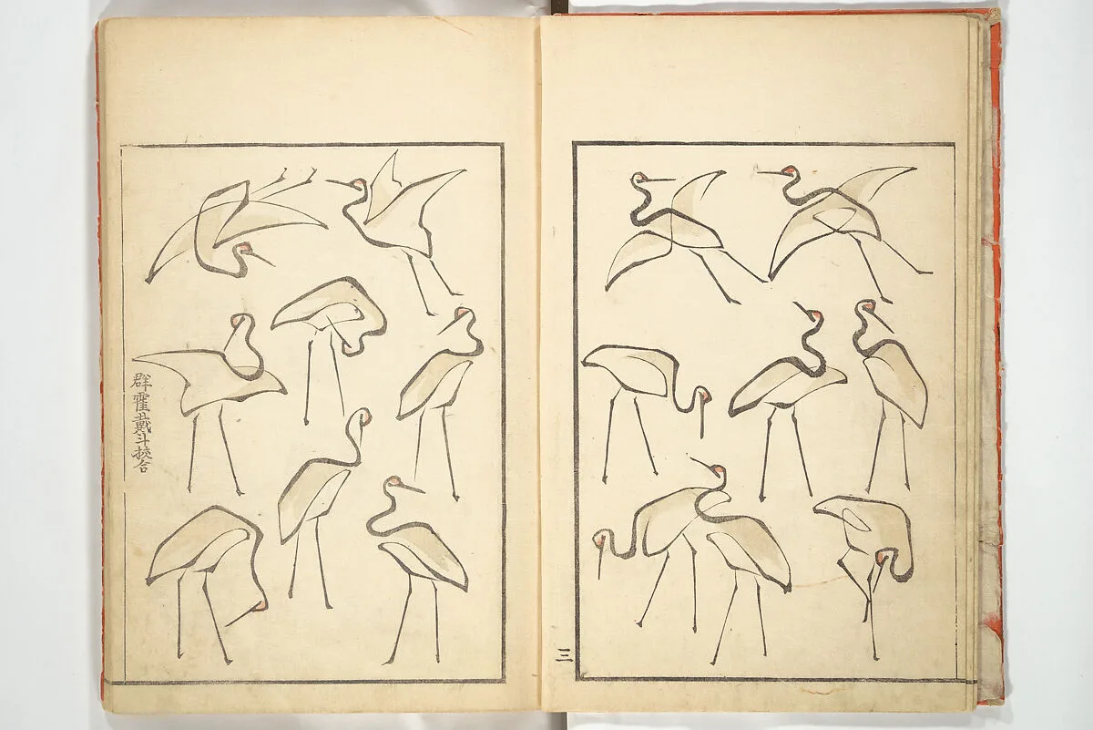 伝神開手 一筆画譜|Transmitting the Spirit, Revealing Form of Things: Picture Album of Drawings at One Stroke (Denshin kaishu ippitsu gafu 伝神開手 一筆画譜) — Katsushika Hokusai 葛飾北斎
