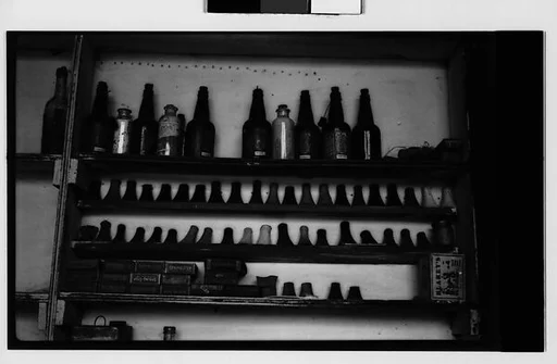 [Cobbler's Shop Shelves, Havana]