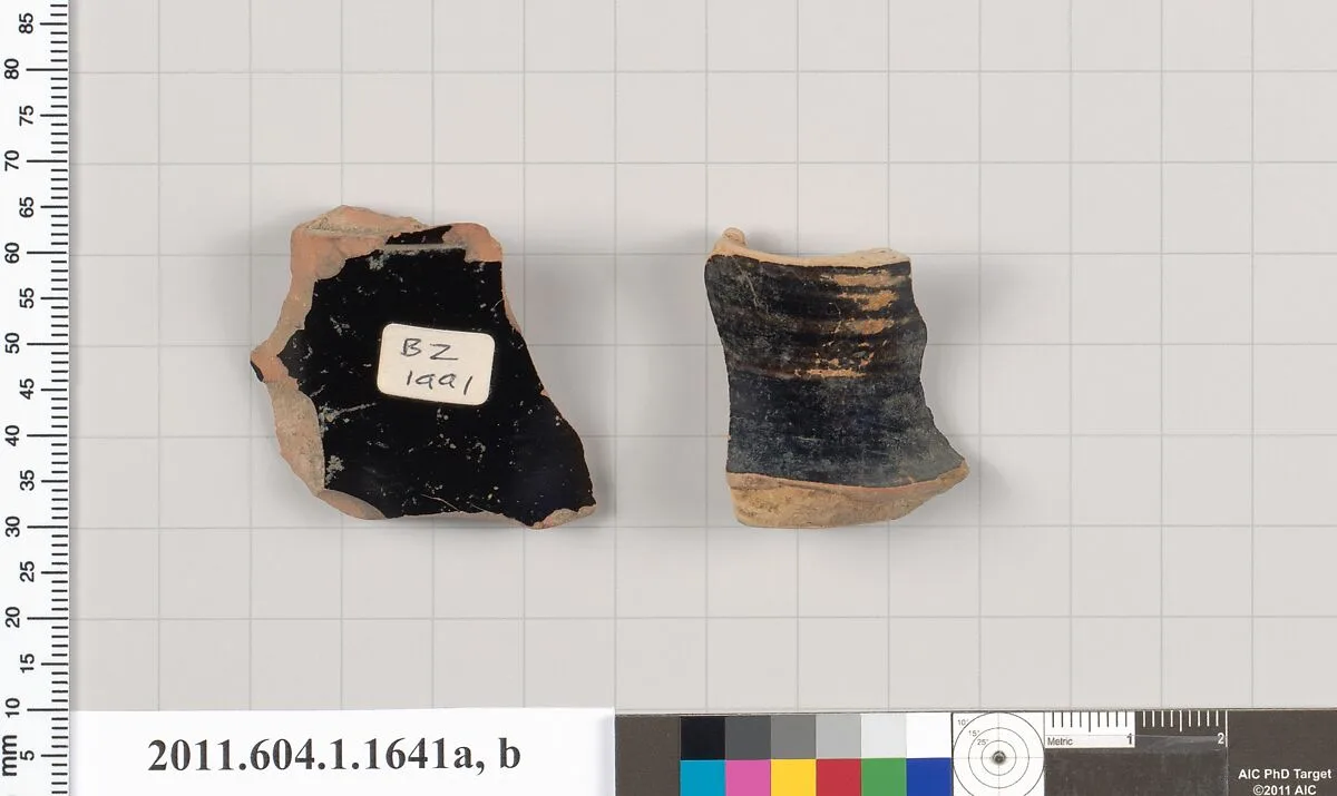 Terracotta fragments of kylikes (drinking cups) — Unknown