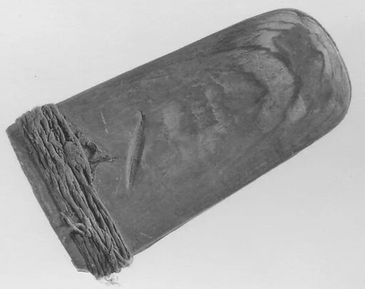 Reed Pipe