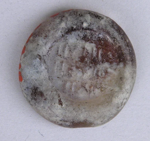 Coin Weight