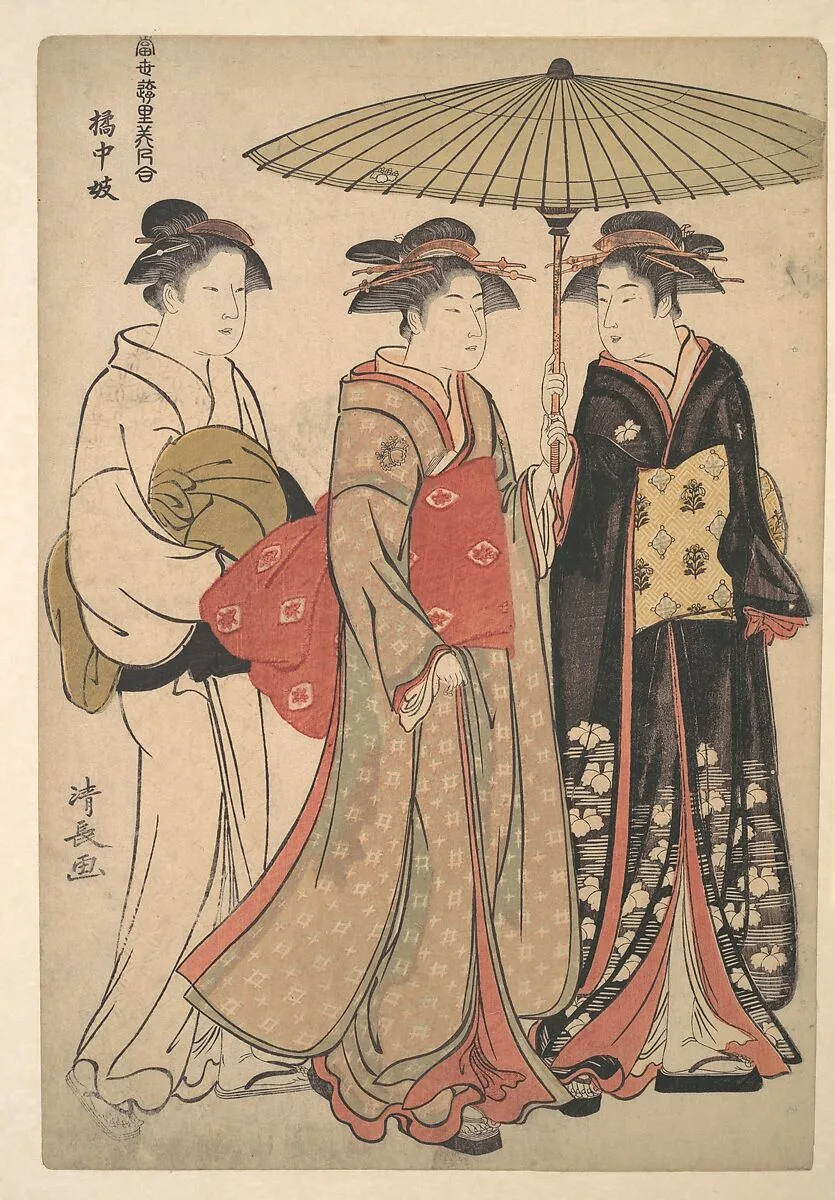 Kitchugi|Geisha of the Tachibana Street — Torii Kiyonaga
