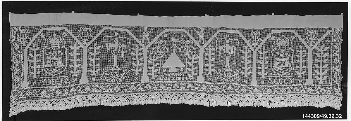 Altar frontal — Unknown