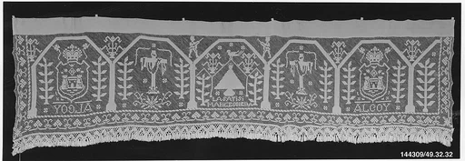 Altar frontal