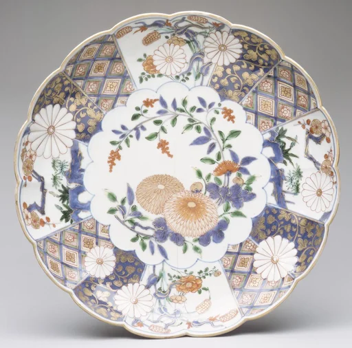 Dish