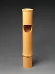 生野祥雲斎造 「白竹一重切 くいな笛」花入|Water Rail Flute Flower Holder (Hanaire) — Shōno Shōunsai