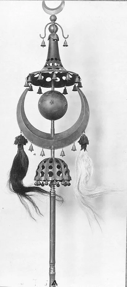 Schellenbaum — Unknown