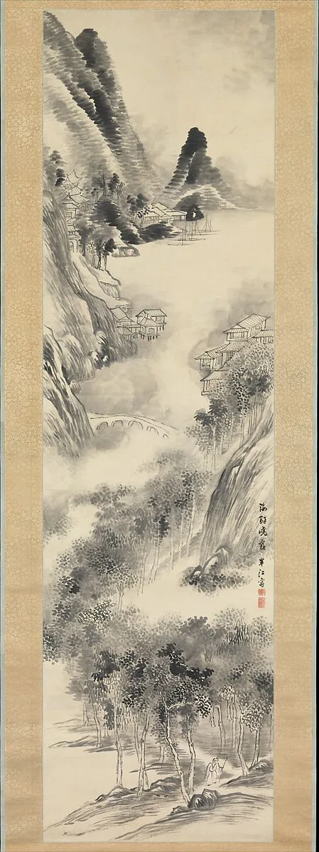 Untitled — Okada Hankō