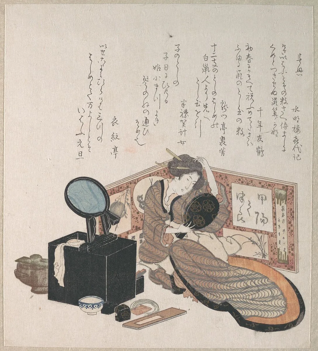 Untitled — Unidentified artist