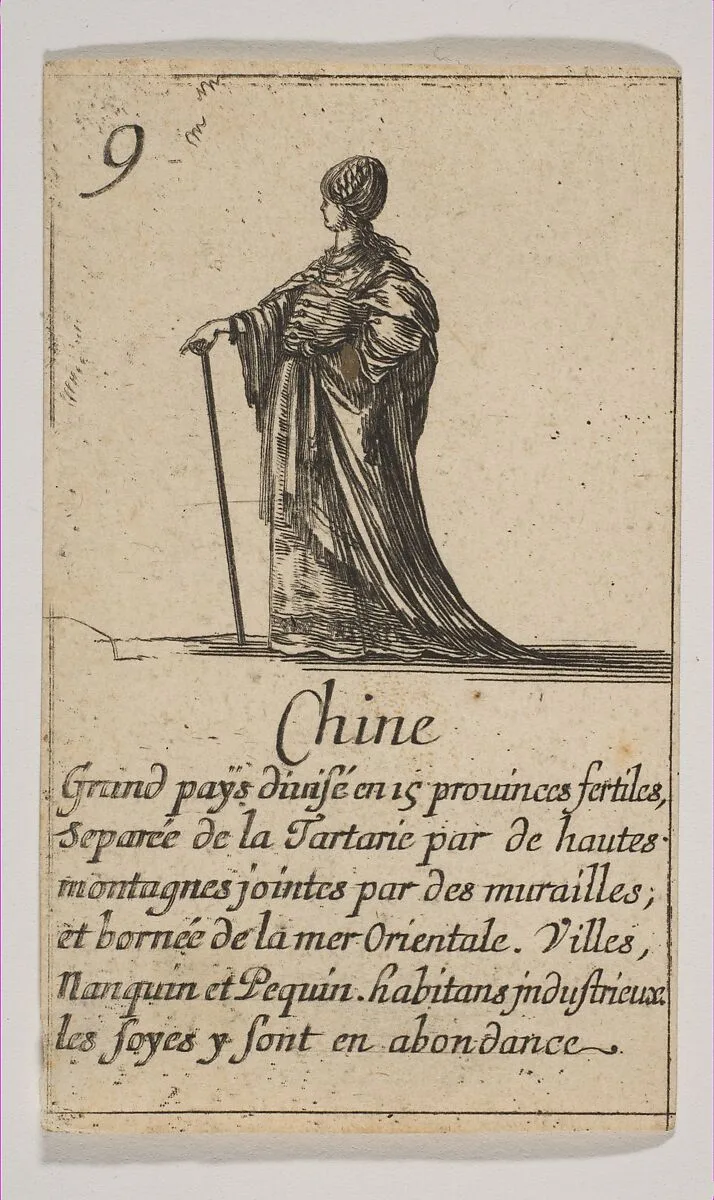 Chine, from "Jeu de la Géographie" — Stefano della Bella|Jean Desmarets de Saint-Sorlin|Henri Le Gras|Louis XIV, King of France|Cardinal Jules Mazarin