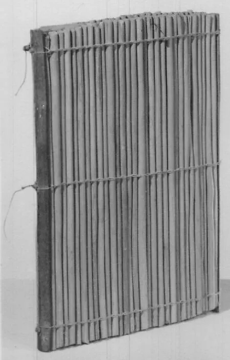 Vessel Rattle — Unknown