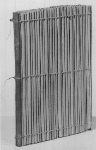 Vessel Rattle