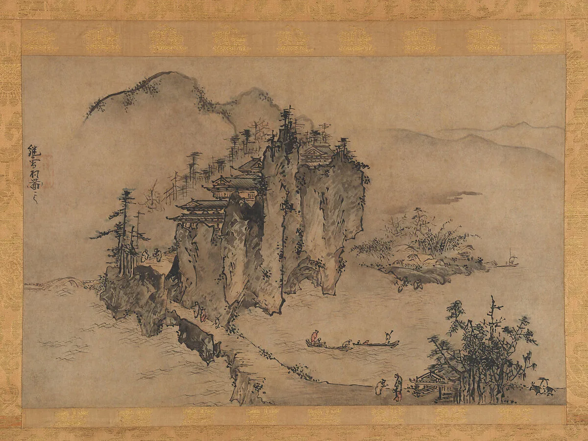 雪村周継筆 山水図|Landscape with Rocky Precipice — Sesson Shūkei