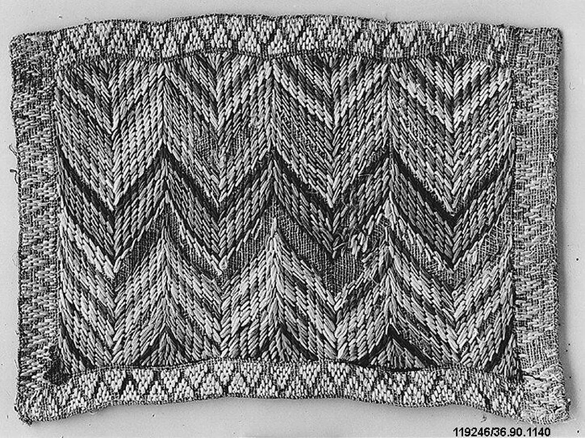 Piece — Unknown