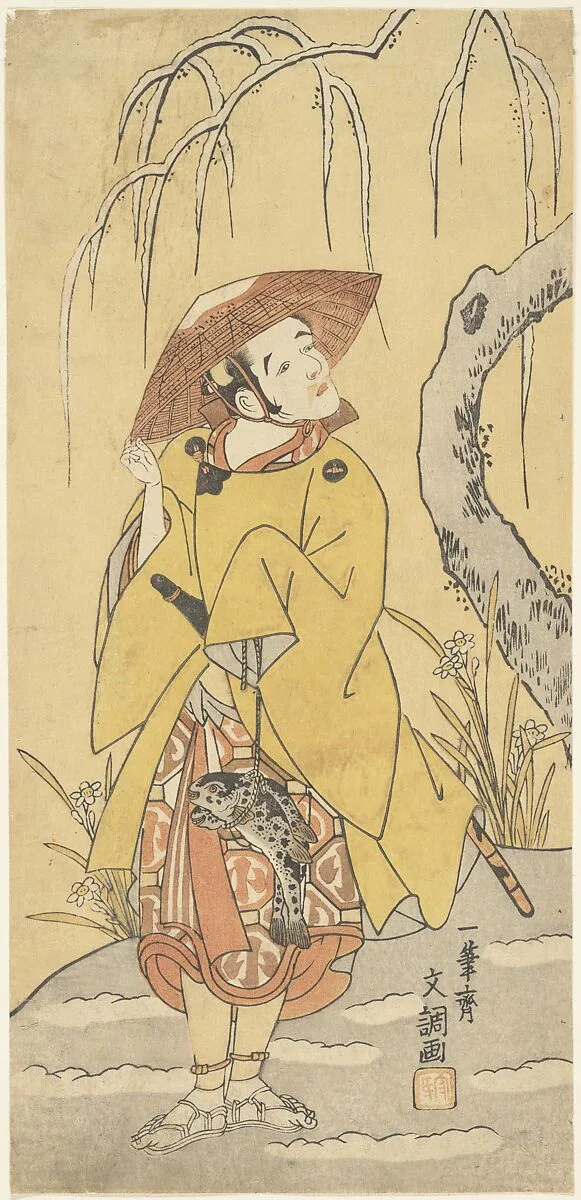 Untitled — Ippitsusai Bunchō
