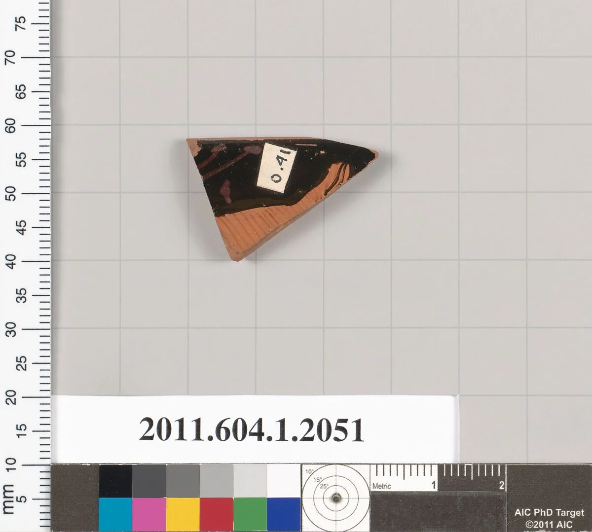 Terracotta rim fragment of a kylix (drinking cup) — Unknown