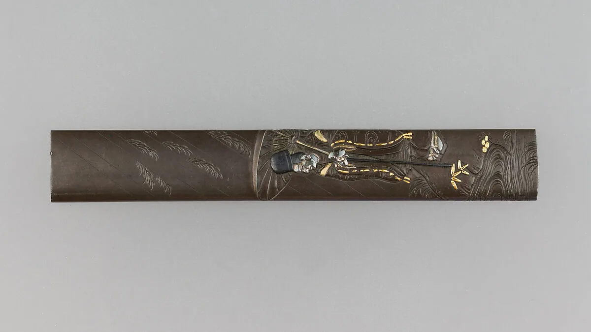 Knife Handle (Kazuko) — Unknown