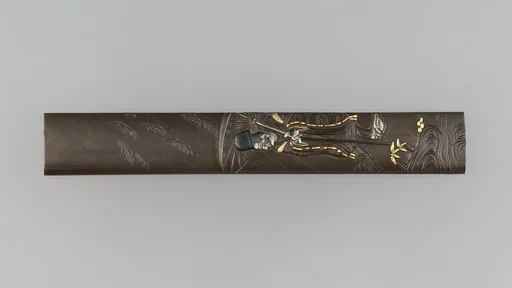 Knife Handle (Kazuko)