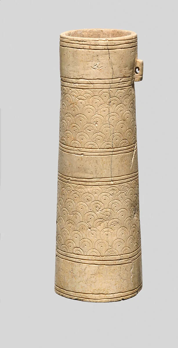 Bone toilet box — Unknown