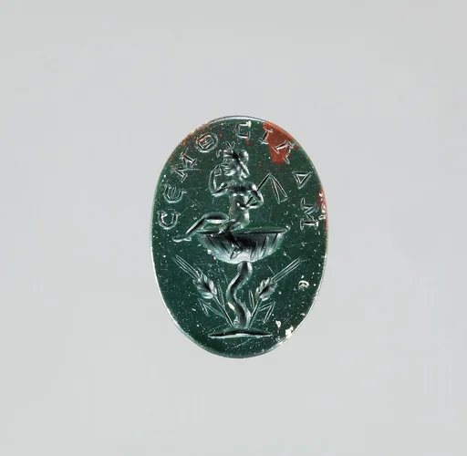 Jasper intaglio: Harcoprates seated on a lotus flower