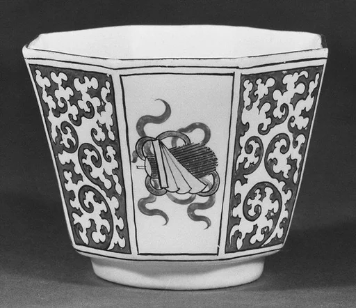 Beaker and saucer