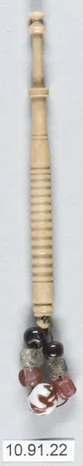 Bobbin