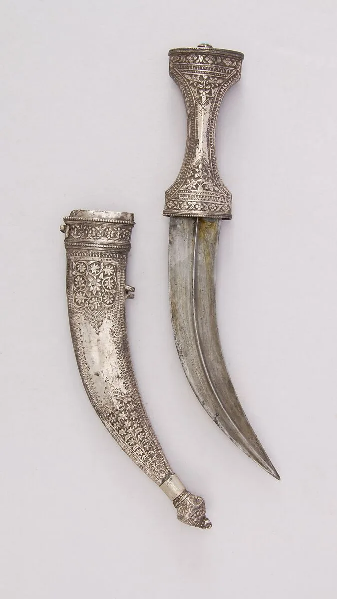 Dagger (Jambiya) with Sheath — Unknown