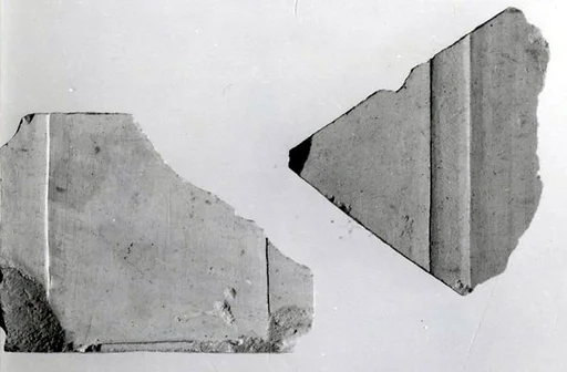 Relief fragment, tomb of Meketre