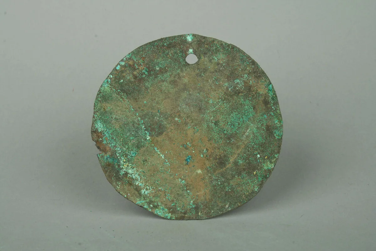 Round Plaque — Unknown