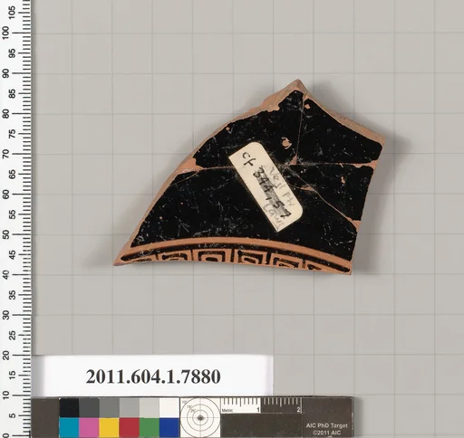 Terracotta fragment of a kylix (drinking cup)