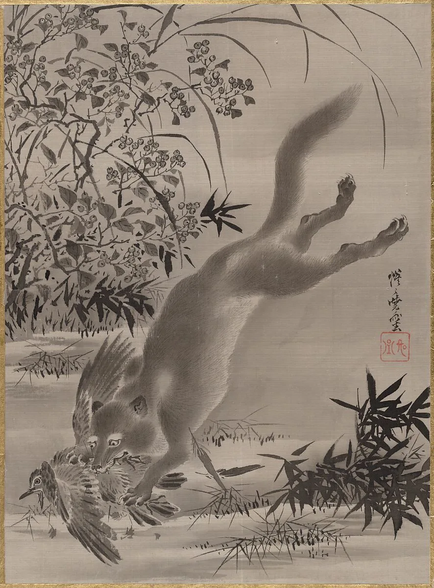Untitled — Kawanabe Kyōsai 河鍋暁斎