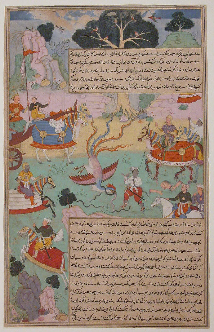 "Fighting Arjuna, Susarma Unleashes the Suparna Weapon which Invokes Garuda", Folio from a Razmnama — 'Abd al-Rahim ibn Muhammad Bairam Khan Khan-i Khanan