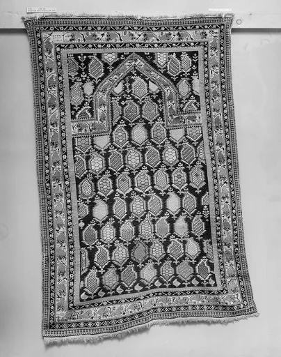 "Marasali" Shirvan Prayer Rug