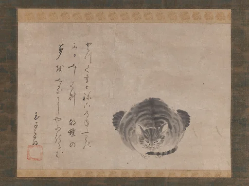 豊蔵坊信海筆 夢中の猫図|Dreaming Cat