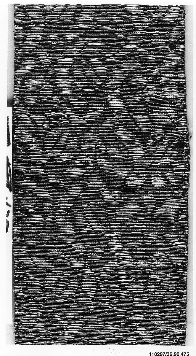 Piece — Unknown