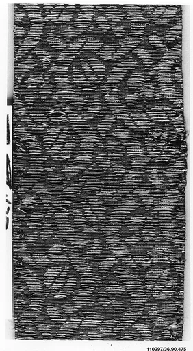 Piece
