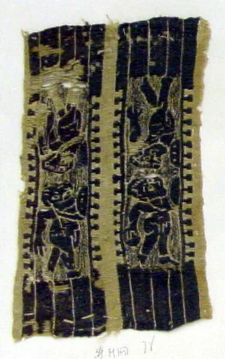 Textile Fragment