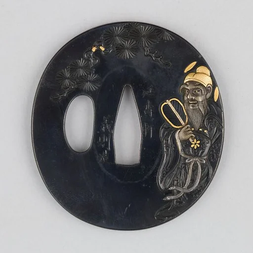 Sword Guard (Tsuba)