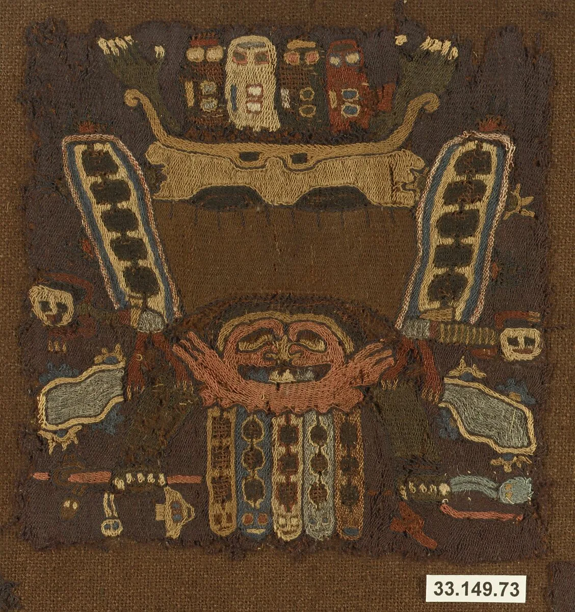 Mantle Fragment — Unknown