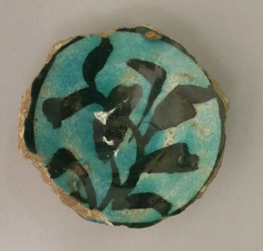 Fragment of Dish