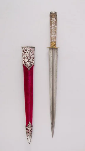 Dagger with Sheath