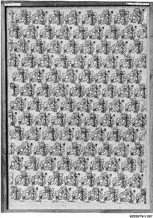 Textile Fragment — Unknown