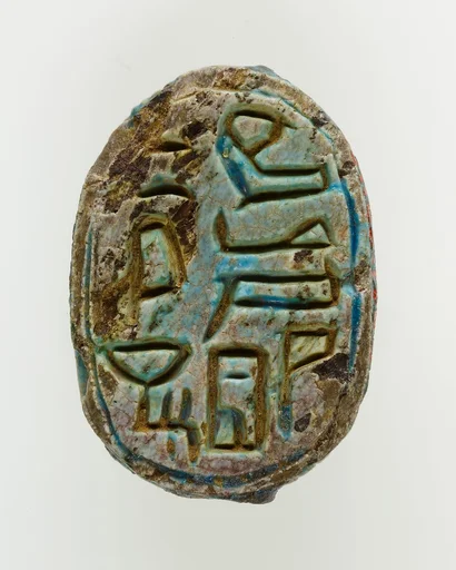 Scarab of an Official