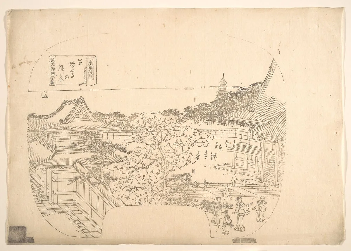 Untitled — Utagawa (Gountei) Sadahide