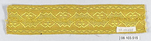 Galloon