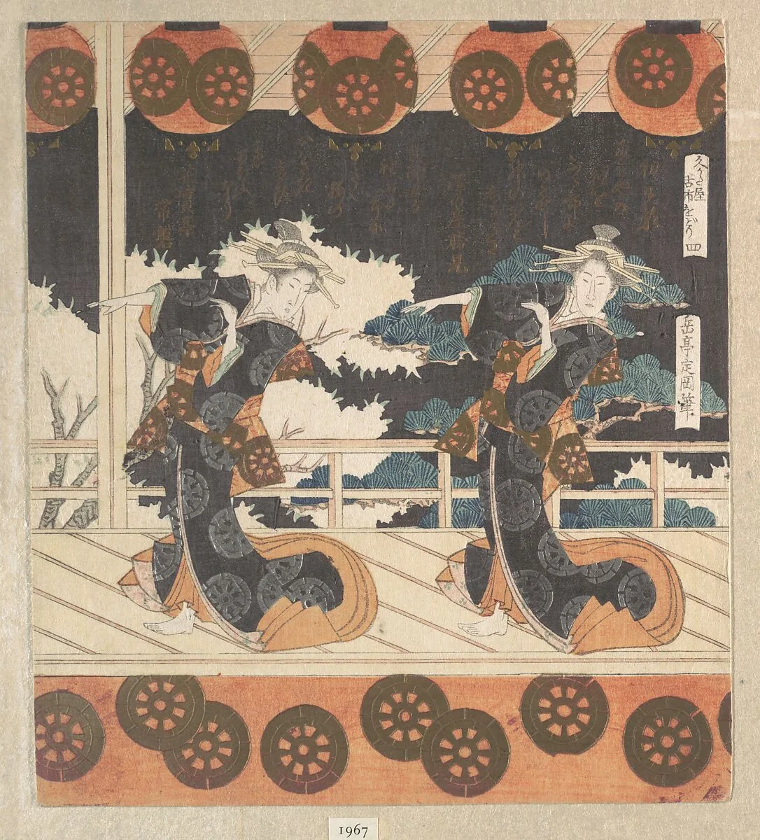 Untitled — Yashima Gakutei
