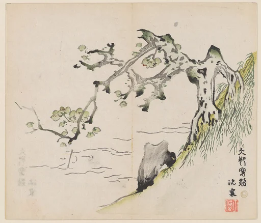 明 胡正言 《十竹齋書畫譜》 四開 木版畫|Page from the Ten Bamboo Studio Manual of Painting and Calligraphy