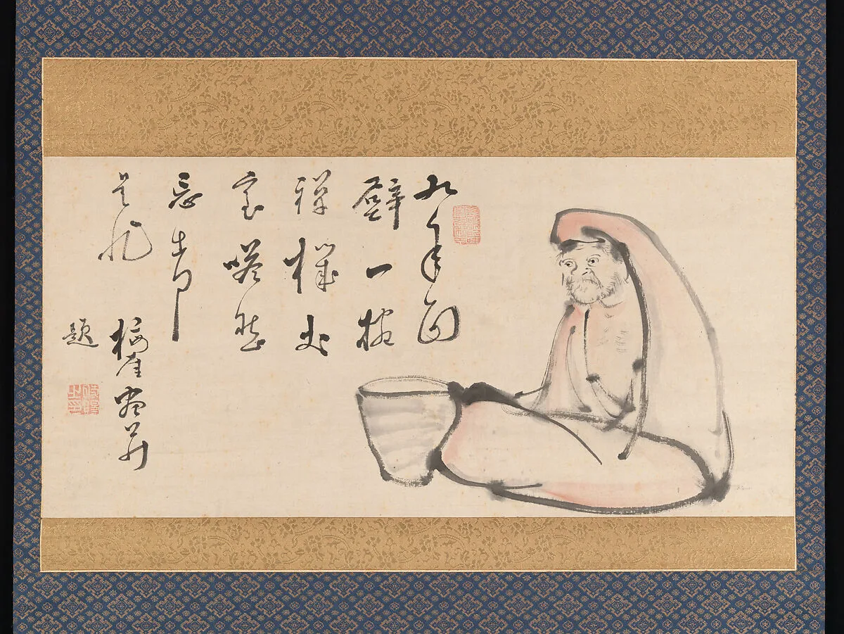 Untitled — Totoki Baigai