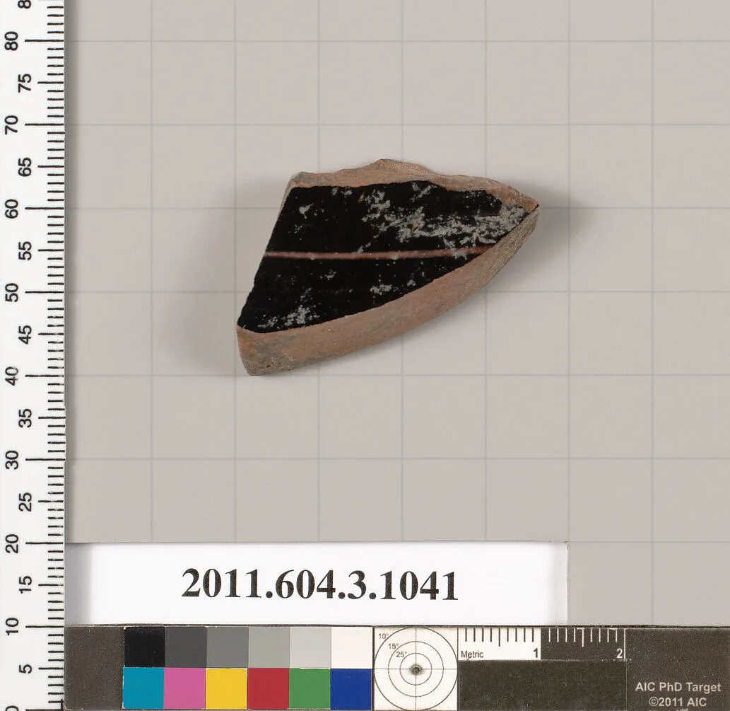 Terracotta fragment of a plate? — Unknown