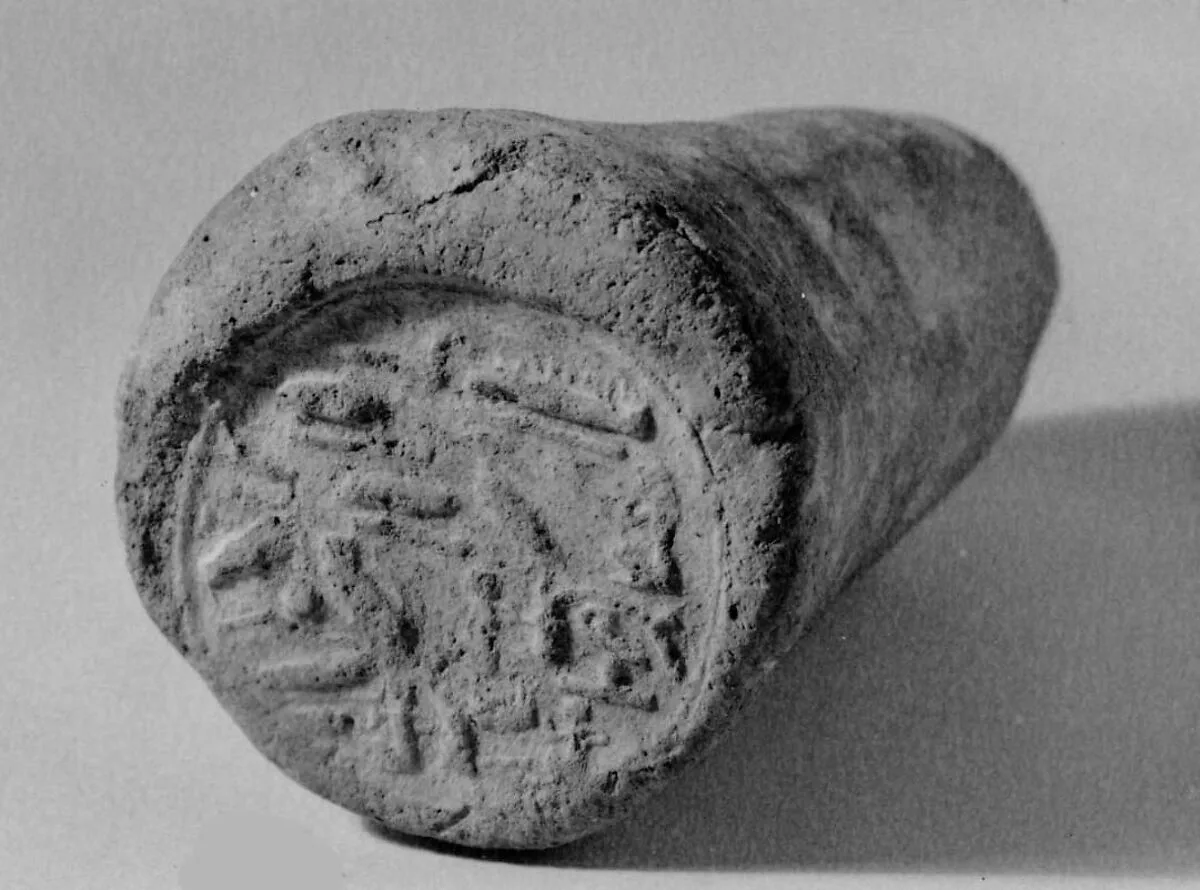 Funerary Cone — Unknown